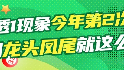 2026巴萨新帅AG游戏中心：莫塔与马克斯领衔候选名单